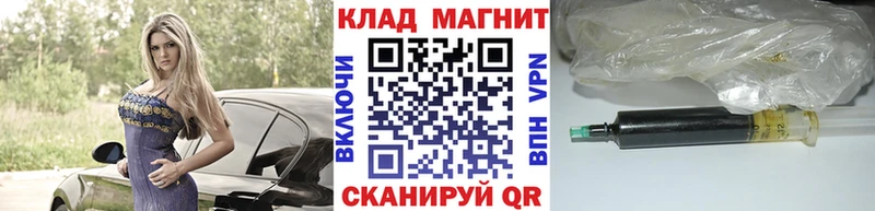 Сколько стоит Зима COCAIN  ЭКСТАЗИ  Альфа ПВП  Марихуана  Меф  АМФЕТАМИН 