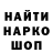 КЕТАМИН VHQ Jusi Bai