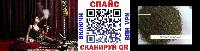 как найти закладки  Зима  Бутират оксана 