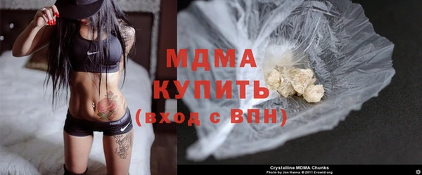 винт Балабаново