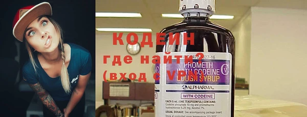 винт Балабаново