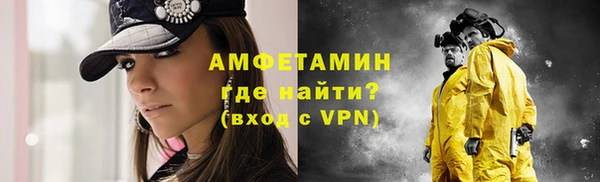 винт Балабаново