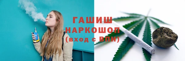 винт Балабаново