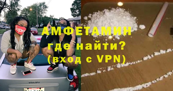 винт Балабаново