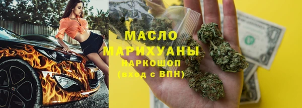 винт Балабаново