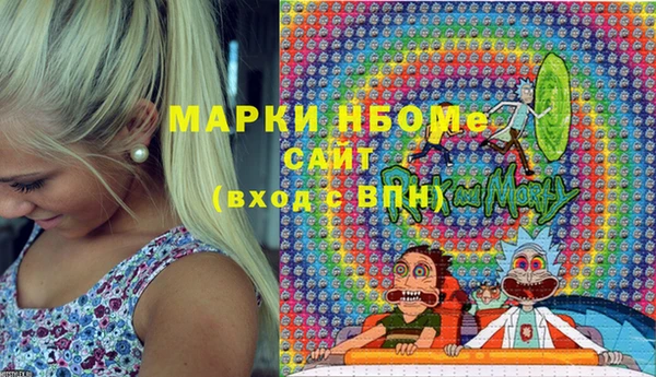 винт Балабаново