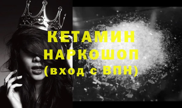винт Балабаново