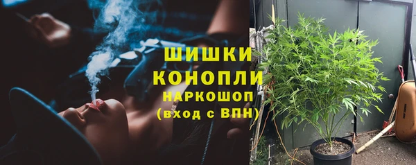 винт Балабаново